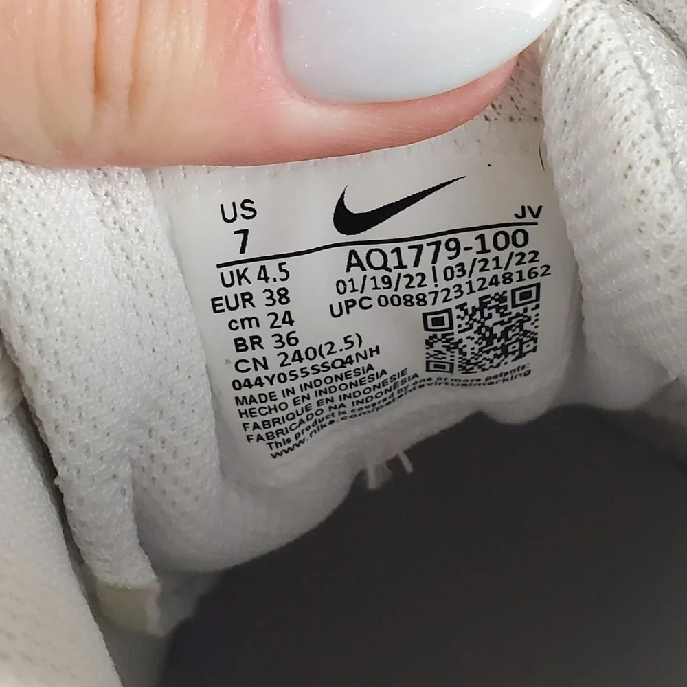 Nike excellent blue